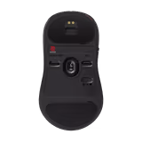 BenQ Zowie U2-DW mouse in Black, underside