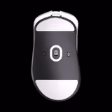 Lamzu Paro Aurora mouse in White, underside