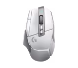 Logitech G502 X LIGHTSPEED mouse in White, top view