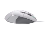 Logitech G502 X mouse in White, right side