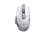 Logitech G502 X mouse in White, top view