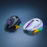 Razer Basilisk V3 Pro mouse