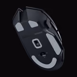 Razer Basilisk V3 X HyperSpeed mouse in Black, underside
